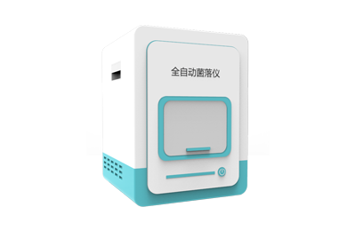 宣城市全自动菌落计数仪IN-J300